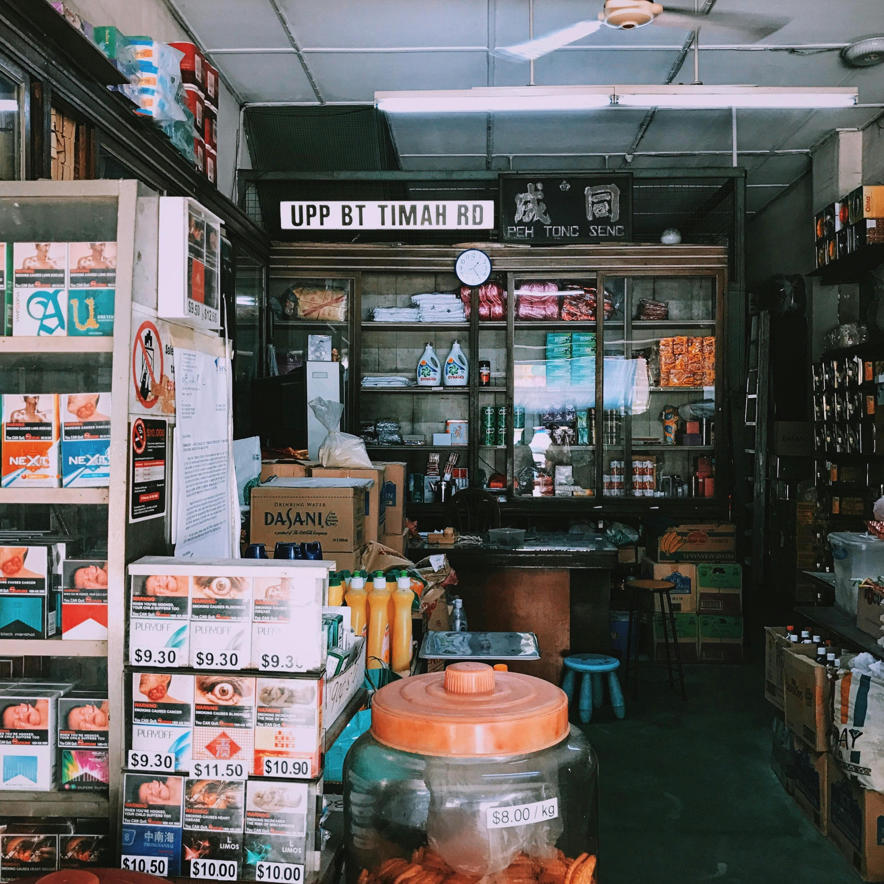 Market Expansion Plans